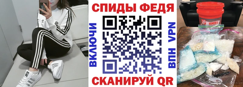 Амфетамин Premium Юрьевец