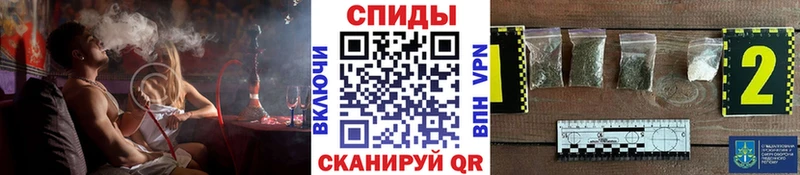 Бутират вода  mega ССЫЛКА  Юрьевец 