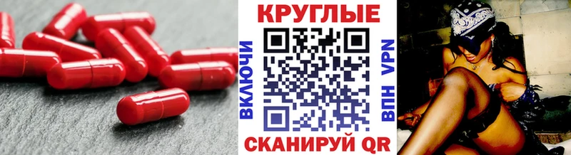Ecstasy 99% Юрьевец
