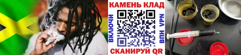 ГАШ Cannabis  где купить наркотик  Юрьевец 