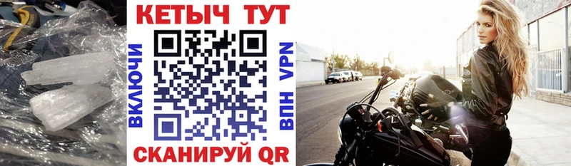 цены наркотик  MEGA ССЫЛКА  Кетамин VHQ  Юрьевец 