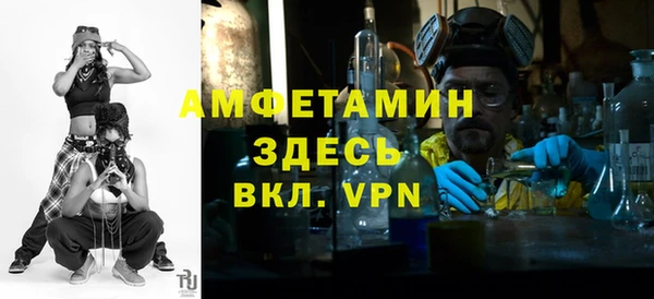 стаф Елабуга