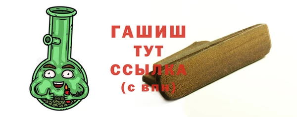 стаф Елабуга