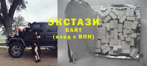 стаф Елабуга