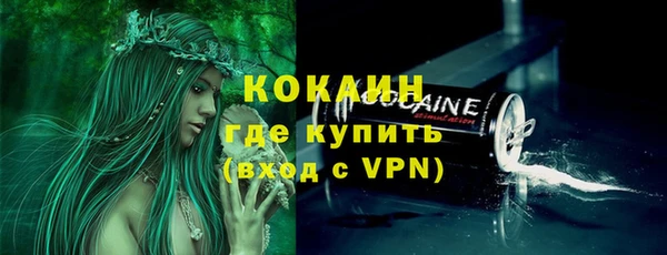 стаф Елабуга