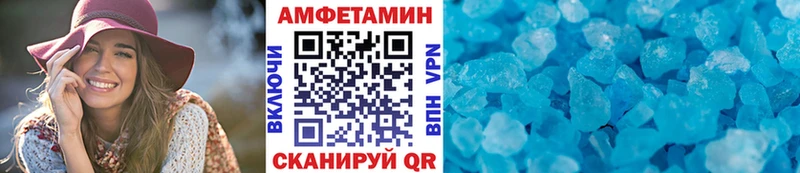 сколько стоит  Юрьевец  МЕГА маркетплейс  Метамфетамин Methamphetamine 