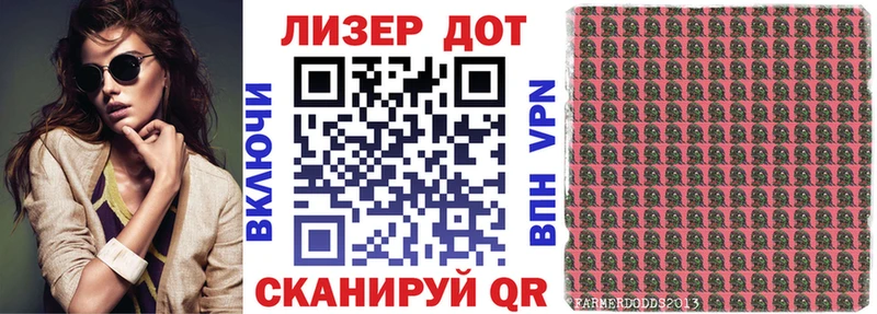 Марки N-bome 1500мкг  это телеграм  Юрьевец 